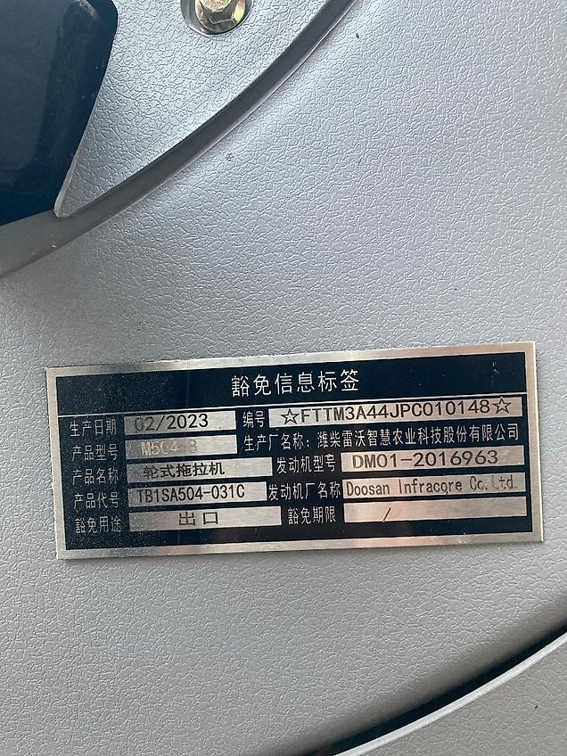 LOVOL M504-B Kabine Klimaanlage Frontlader